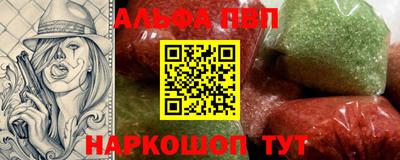 дживик Кумертау