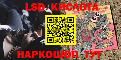 дживик Кумертау