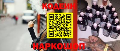 спиды Кунгур