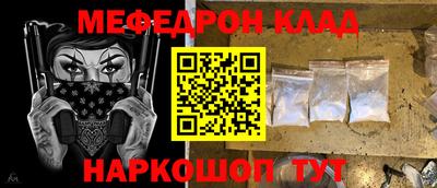 Альфа ПВП Кулебаки