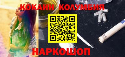 Альфа ПВП Кулебаки