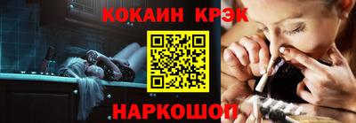 спиды Кунгур