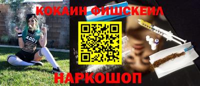спиды Кунгур