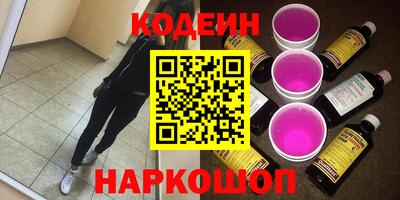 дживик Кумертау