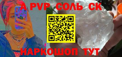 дживик Кумертау
