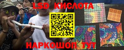 дживик Кумертау