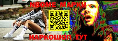 Альфа ПВП Кулебаки