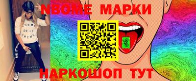 Альфа ПВП Кулебаки