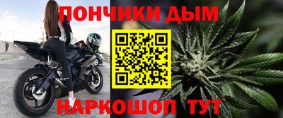 дживик Кумертау