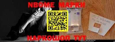 спиды Кунгур