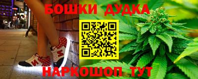 Альфа ПВП Кулебаки