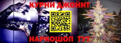 дживик Кумертау