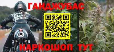 дживик Кумертау