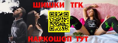 спиды Кунгур