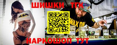 спиды Кунгур