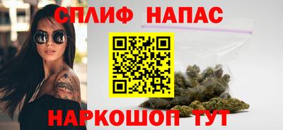 Альфа ПВП Кулебаки