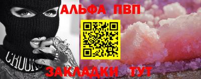 дживик Кумертау