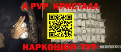 дживик Кумертау