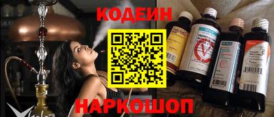 Альфа ПВП Кулебаки