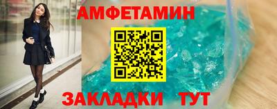 дживик Кумертау