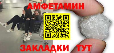 Альфа ПВП Кулебаки