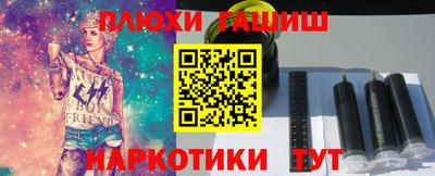 спиды Кунгур