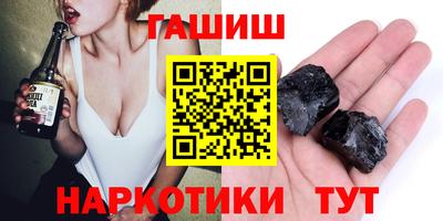 спиды Кунгур
