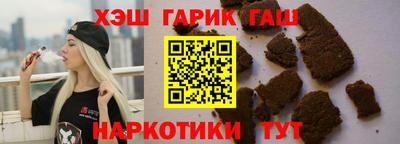 Альфа ПВП Кулебаки