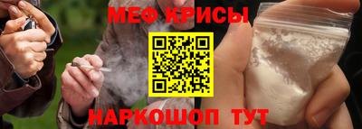 дживик Кумертау