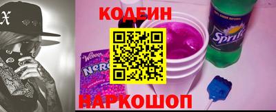 дживик Кумертау