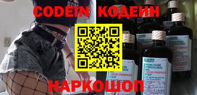 дживик Кумертау
